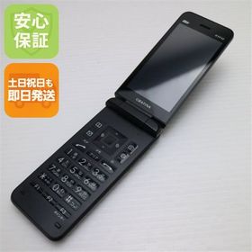 安心保証 良品中古 GRATINA KYF42 ブラック 白ロム