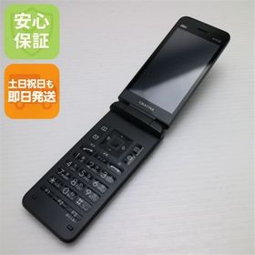 安心保証 超美品 GRATINA KYF42 ブラック 白ロム
