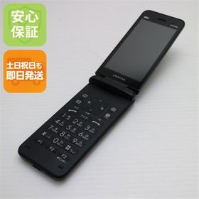 安心保証 超美品 GRATINA KYF42 ブラック 白ロム