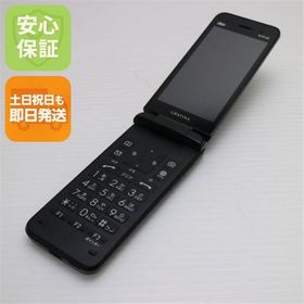 安心保証 超美品 GRATINA KYF42 ブラック 白ロム