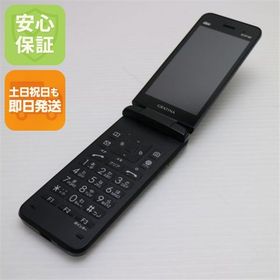 安心保証 超美品 GRATINA KYF42 ブラック 白ロム