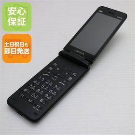 安心保証 美品 GRATINA KYF42 ブラック 白ロム