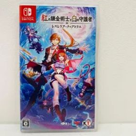 中古 | コーエー ゲームソフト 通常版 紅の錬金術士と白の守護者 レスレリアーナのアトリエ Nintendo Switch アドベンチャーＲＰＧ HAC-P-BLWQA 【646】