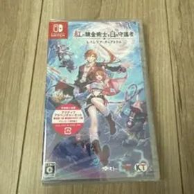 紅の錬金術士と白の守護者 ～レスレリアーナのアトリエ～ 通常版 紅白レスレリ