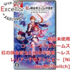 [bn:18] 紅の錬金術士と白の守護者 ～レスレリアーナのアトリエ～ Nintendo Switch