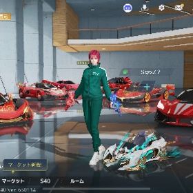 破格❗️神垢❗️銃スキン豊富❗️セフ解除済み、バトパ解放済みもぉやらないので引退の為超大幅値下げ武器マニア必見 急ぎです はじめてでも安心 90日補償つきアカウントlock_outline アカウント販売 殿堂銃器2種、イザナ・笹木咲キルボイス付き領主、トウカなど色々、リリース当初からのアカ殿堂車・殿堂武器所持垢アカウント販売触ってないので、売ります引退垢荒野行動荒野行動引退垢⭐️殿堂10種⭐️廃課金アカウント殿堂4種 パスなし可能 セフ解除可能 安全アカウントアカウント販売荒野行動引退垢荒野行動 引退垢 進撃 殿堂 銃チケ8枚 衣装チケ17枚引退垢引退垢ですアカウント販売引退垢引退垢荒野行動（引退垢）精鋭11領主や絶版アカウント【ワンオーナー】精鋭14 課金額160over引退します荒野行動のアカウント 金車 引退垢垢売ります。引退垢です。ワンオーナーですやめます荒野行動 精鋭レベル6 金枠銃器39 金枠車両8荒野行動荒野行動アカウント販売引退垢アカウント販売マキマキルボ殿堂アイテム8買ってください❗️