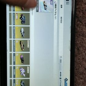 アカウント販売希望のアカウント探します！引退買って荒野課金垢殿堂95、進撃M4、一周年M4アカウント販売 はじめてでも安心 90日補償つきアカウントlock_outline 銃器垢‼️進撃M4や新春M4旗艦版、黄色クールビューティー、迅雷AK...荒野行動垢むかしやってたアカウント荒野行動垢引退垢【おすすめ】旗艦lv2/枕あり ボイス付き衣装/レベルMAX銃器あり ...ガチで買ってくださいm(*_ _)mアカウント販売引退アカウント引退垢‼️ 値下げ可能⁉️ 早い者勝ち勝ち❤️アカウント販売引退垢やらなくなったので出品いたします。初めての出品の為、至らな...初心者始めたてにおすすめ！交渉⭕️荒野行動荒野行動薫香 金車5台 金銃20 アカウント セーフティ解除〇殿堂車 殿堂AK垢 値下げ交渉可殿堂4種、キルアLv5、マキリの杯等セーフティ解除可能荒野行動ワンオーナー引退垢荒野行動 黒マクラーレン垢殿堂95 課金額約25万 引退 神垢飽きたので引退アカウントアカウント販売大幅値下げ‼️ 引退垢ドラフォ多数垢‼️めちゃレアです！！荒野金車垢引退垢荒野行動 新殿堂車（炎華）、オレマク 破格荒野アカ一周年初心oneデータs1〜のアカウント