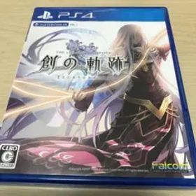 英雄伝説 創の軌跡