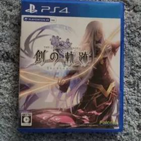 英雄伝説 創の軌跡