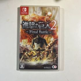 進撃の巨人2 - Final Battle -