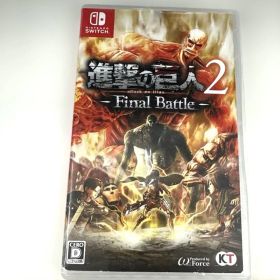 進撃の巨人2 Final Battle