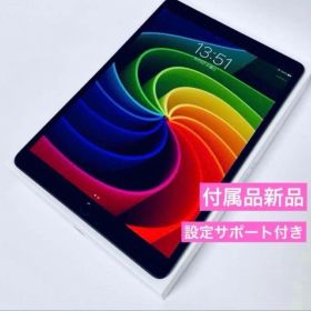【美品】 Apple iPad 第7世代Wi-Fi 32GB