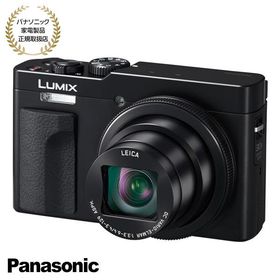 【在庫あり】DC-TZ99-K Panasonic デジタルカメラ LUMIX 光学30倍ズーム コンパクト デジカメ (ブラック) 2025/2発売 新品 パナソニック家電製品正規取扱店