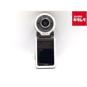 【中古】 【並品】 カシオ EXILIM EX-FR100WE ホワイト