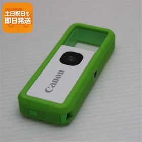 超美品 iNSPiC REC FV-100 グリーン 本体 中古 あすつく 土日祝発送OK