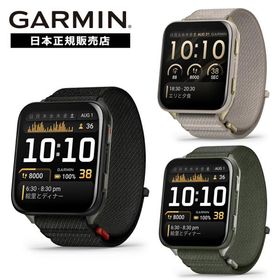 ガーミン GARMIN VENU X1 010-02980-12 010-02980-22 ヴェニュー X1 スマートウォッチ 国内正規品