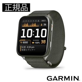 GARMIN ガーミン Venu X1フィットネスGPSウォッチ スマートウォッチ 健康管理 フィットネス 010-02980-22 正規輸入品 爆買