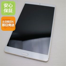 アンドロイド(ANDROID)の超美品 d-01J ゴールド 本体 白ロム M999(タブレット)