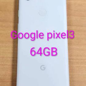 013000L Google pixel3 64GB