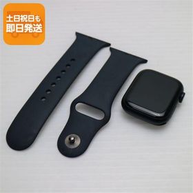 超美品 Apple Watch Series 9 GPS+Cellular セルラー 41mm ミッドナイト Watch Apple 即日発送 あすつく 土日祝発送OK