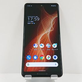 AQUOS sense5G SHG03 au ライトカッパー c16695