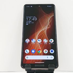 AQUOS sense5G SHG03 au ライトカッパー c16621