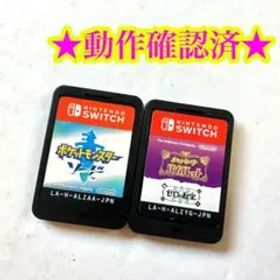 ポケットモンスター バイオレット＋ゼロの秘宝 Switch 新品 12,800円