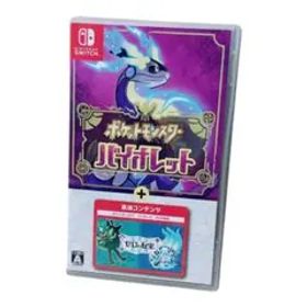 ポケットモンスター バイオレット＋ゼロの秘宝 Switch 新品 12,800円