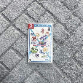 Switch ぷよぷよテトリス2