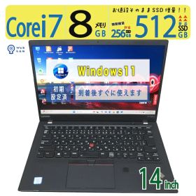 【極上 超速PC】◆ Lenovo ThinkPad X1 Carbon 5th Gen / 14型◆超速 Core i7 /高速 新SSD 512GB /大容量メモリ 8GB ◆最新 Windows 11 Pro / Office