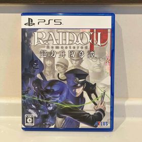 アトラス(ATLAS)のPS5 RAIDOU Remastered： 超力兵団奇譚(家庭用ゲームソフト)
