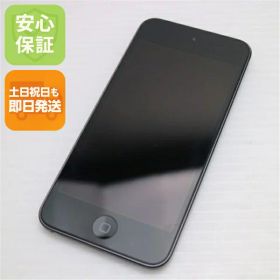 【中古】 超美品 iPod touch 第7世代 32GB スペースグレイ 安心保証 即日発送 本体 オーディオプレイヤー 土日祝発送OK