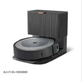 ルンバ i5+ メルカリの新品＆中古最安値 | ネット最安値の価格比較