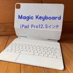 Apple純正Magic Keyboard ＋PITAKA MagSafe