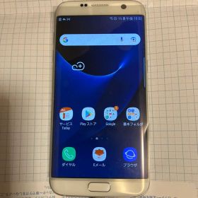 Galaxy S8 中古 7,000円 | ネット最安値の価格比較 プライスランク