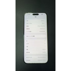 アイフォーン(iPhone)の海外版iPhone 16 Pro Max 1TB,美品,バッテリーは100％(スマートフォン本体)