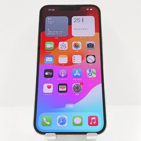 iPhone13 Pro Max 256GB ドコモ シルバー c08672