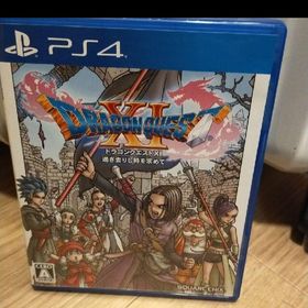「ドラゴンクエストXI 過ぎ去りし時を求めて」(家庭用ゲームソフト)