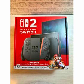 ニンテンドースイッチ(Nintendo Switch)の【新品 未開封】Nintendo Switch 2 マリオカート ワールドセット(家庭用ゲーム機本体)