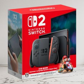 ニンテンドウ(任天堂)の【新品未開封】Nintendo Switch2マリオカートセット日本語.国内専用(家庭用ゲーム機本体)