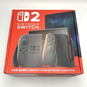 ニンテンドウ(任天堂)の任天堂 Nintendo Switch2 国内専用 BEE-S-KB6CA(家庭用ゲーム機本体)