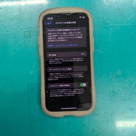 iPhone 13 mini ホワイト iFaceケース付き