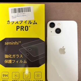 Apple iPhone13mini 256GB バッテリー97%