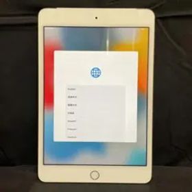 個◆Apple iPadmini 4第4世代 ゴールド本体 16GB 01002