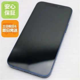 超美品 SIMフリー iPhone12 mini 64GB ブルー 即日発送 スマホ 白ロム Apple 土日祝発送OK 00000