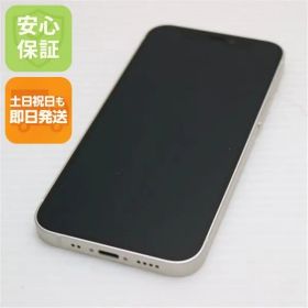 超美品 SIMフリー iPhone12 mini 64GB ホワイト 即日発送 スマホ 白ロム Apple 土日祝発送OK 02000