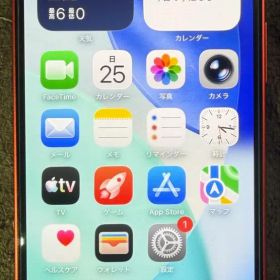 iPhone12mini 256gb SIMフリー バッテリー最大容量83%