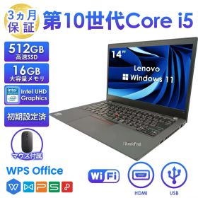 中古 ノートパソコン Lenovo ThinkPad T14 第10世代 Core i5 14型 Windows11搭載 Office付き メモリ16GB SSD512GB Webカメラ Type-C 薄型軽量 初期設定済み 在宅勤務 学生 ビジネス向け