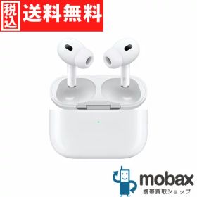 ◆ポイントUP◆【美品】【中古】 2023年版 第2世代 Apple AirPods Pro（USB-C）MagSafe対応 MTJV3J/A [ホワイト] ワイヤレスイヤホン Bluetooth対応 マイク付
