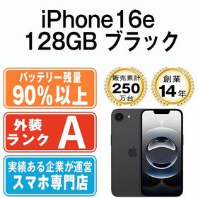 【中古】 iPhone16e 128GB ブラック ip16emtm2908b